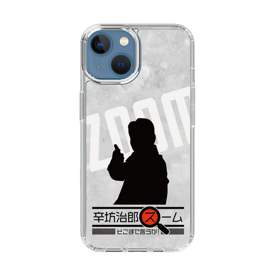 Slim Protection Case［ Nippon Broadcasting System - Jiro Shinbo Zoom, Do You Mean That? Silhouette A ］