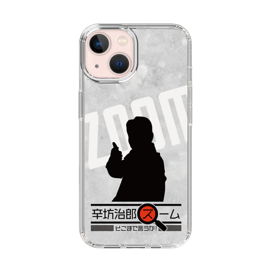 Slim Protection Case［ Nippon Broadcasting System - Jiro Shinbo Zoom, Do You Mean That? Silhouette A ］
