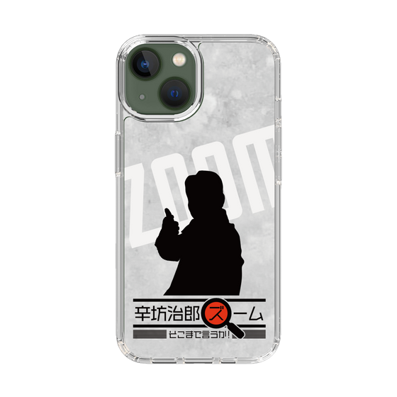 Slim Protection Case［ Nippon Broadcasting System - Jiro Shinbo Zoom, Do You Mean That? Silhouette A ］