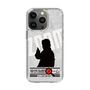 Slim Protection Case［ Nippon Broadcasting System - Jiro Shinbo Zoom, Do You Mean That? Silhouette A ］