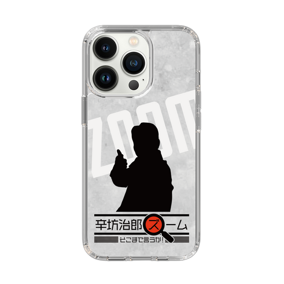 Slim Protection Case［ Nippon Broadcasting System - Jiro Shinbo Zoom, Do You Mean That? Silhouette A ］