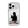Slim Protection Case［ Nippon Broadcasting System - Jiro Shinbo Zoom, Do You Mean That? Silhouette A ］