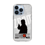 Slim Protection Case［ Nippon Broadcasting System - Jiro Shinbo Zoom, Do You Mean That? Silhouette A ］