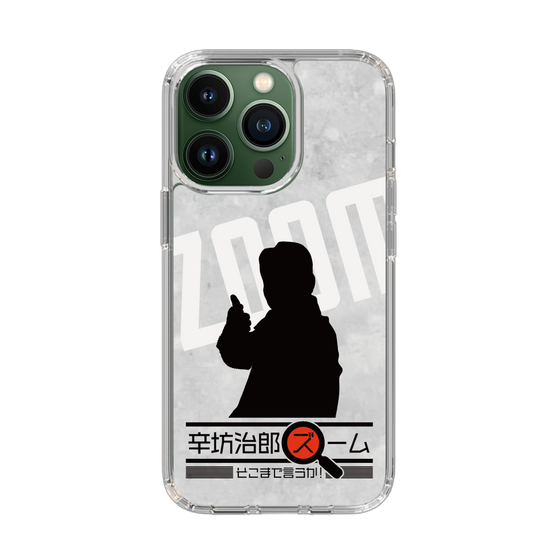 Slim Protection Case［ Nippon Broadcasting System - Jiro Shinbo Zoom, Do You Mean That? Silhouette A ］