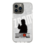 Slim Protection Case［ Nippon Broadcasting System - Jiro Shinbo Zoom, Do You Mean That? Silhouette A ］