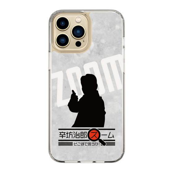Slim Protection Case［ Nippon Broadcasting System - Jiro Shinbo Zoom, Do You Mean That? Silhouette A ］