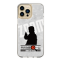 Slim Protection Case［ Nippon Broadcasting System - Jiro Shinbo Zoom, Do You Mean That? Silhouette A ］