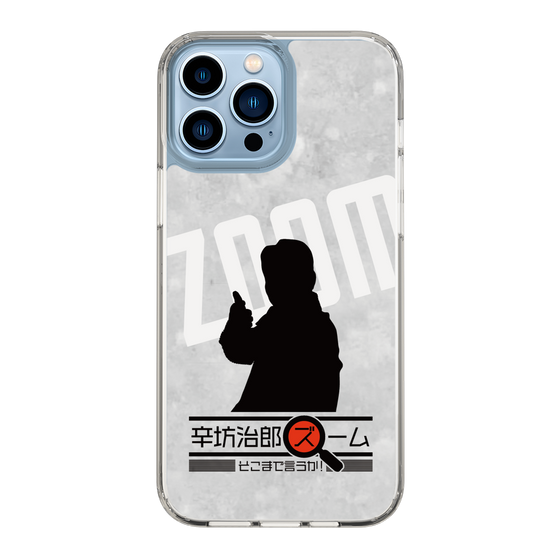 Slim Protection Case［ Nippon Broadcasting System - Jiro Shinbo Zoom, Do You Mean That? Silhouette A ］