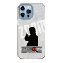 Slim Protection Case［ Nippon Broadcasting System - Jiro Shinbo Zoom, Do You Mean That? Silhouette A ］
