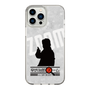 Slim Protection Case［ Nippon Broadcasting System - Jiro Shinbo Zoom, Do You Mean That? Silhouette A ］