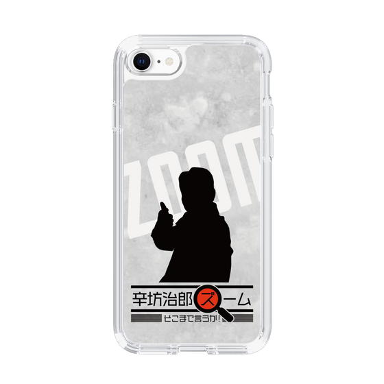 Slim Protection Case［ Nippon Broadcasting System - Jiro Shinbo Zoom, Do You Mean That? Silhouette A ］