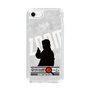 Slim Protection Case［ Nippon Broadcasting System - Jiro Shinbo Zoom, Do You Mean That? Silhouette A ］