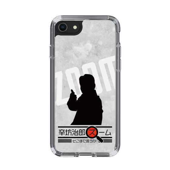 Slim Protection Case［ Nippon Broadcasting System - Jiro Shinbo Zoom, Do You Mean That? Silhouette A ］