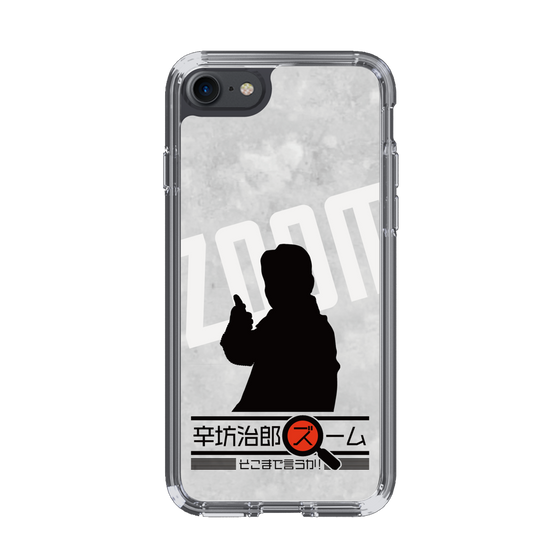 Slim Protection Case［ Nippon Broadcasting System - Jiro Shinbo Zoom, Do You Mean That? Silhouette A ］