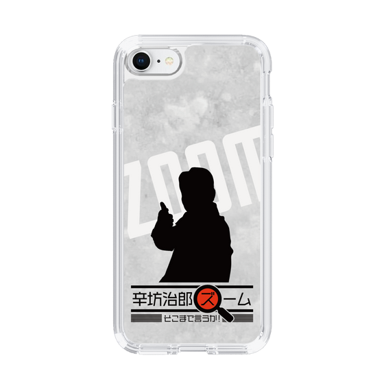 Slim Protection Case［ Nippon Broadcasting System - Jiro Shinbo Zoom, Do You Mean That? Silhouette A ］