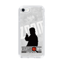 Slim Protection Case［ Nippon Broadcasting System - Jiro Shinbo Zoom, Do You Mean That? Silhouette A ］