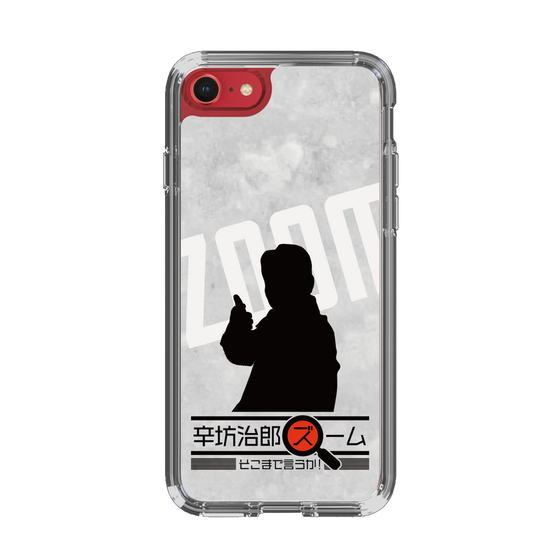 Slim Protection Case［ Nippon Broadcasting System - Jiro Shinbo Zoom, Do You Mean That? Silhouette A ］