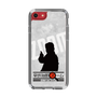 Slim Protection Case［ Nippon Broadcasting System - Jiro Shinbo Zoom, Do You Mean That? Silhouette A ］