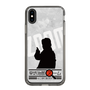Slim Protection Case［ Nippon Broadcasting System - Jiro Shinbo Zoom, Do You Mean That? Silhouette A ］