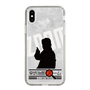 Slim Protection Case［ Nippon Broadcasting System - Jiro Shinbo Zoom, Do You Mean That? Silhouette A ］