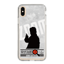 Slim Protection Case［ Nippon Broadcasting System - Jiro Shinbo Zoom, Do You Mean That? Silhouette A ］