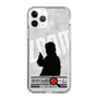 Slim Protection Case［ Nippon Broadcasting System - Jiro Shinbo Zoom, Do You Mean That? Silhouette A ］