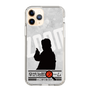 Slim Protection Case［ Nippon Broadcasting System - Jiro Shinbo Zoom, Do You Mean That? Silhouette A ］