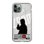 Slim Protection Case［ Nippon Broadcasting System - Jiro Shinbo Zoom, Do You Mean That? Silhouette A ］