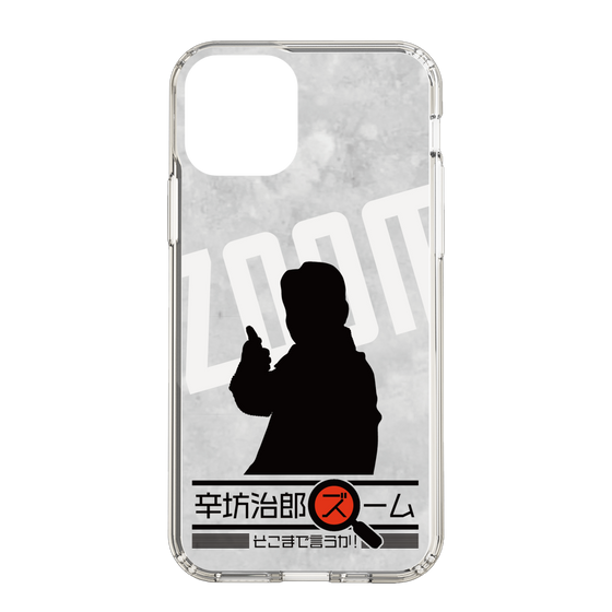 Slim Protection Case［ Nippon Broadcasting System - Jiro Shinbo Zoom, Do You Mean That? Silhouette A ］
