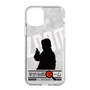 Slim Protection Case［ Nippon Broadcasting System - Jiro Shinbo Zoom, Do You Mean That? Silhouette A ］
