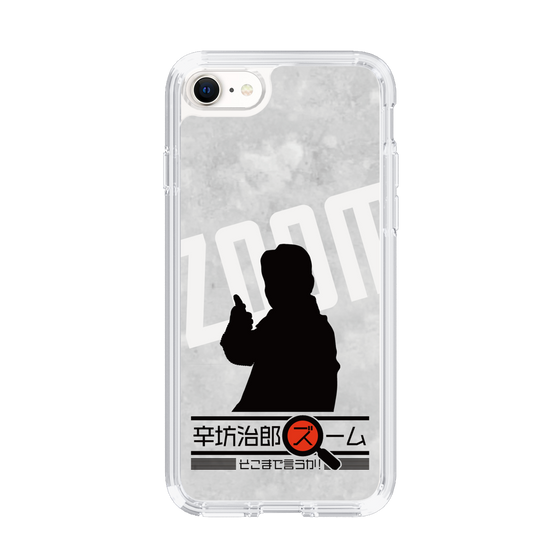 Slim Protection Case［ Nippon Broadcasting System - Jiro Shinbo Zoom, Do You Mean That? Silhouette A ］