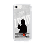 Slim Protection Case［ Nippon Broadcasting System - Jiro Shinbo Zoom, Do You Mean That? Silhouette A ］