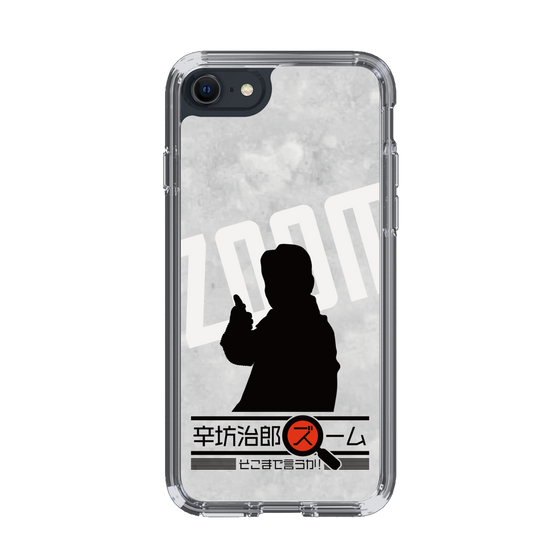 Slim Protection Case［ Nippon Broadcasting System - Jiro Shinbo Zoom, Do You Mean That? Silhouette A ］