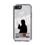 Slim Protection Case［ Nippon Broadcasting System - Jiro Shinbo Zoom, Do You Mean That? Silhouette A ］