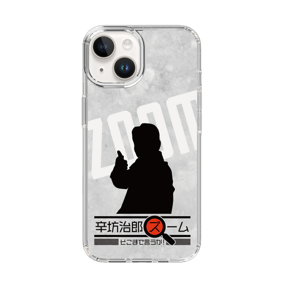 Slim Protection Case［ Nippon Broadcasting System - Jiro Shinbo Zoom, Do You Mean That? Silhouette A ］