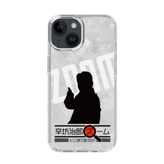 Slim Protection Case［ Nippon Broadcasting System - Jiro Shinbo Zoom, Do You Mean That? Silhouette A ］