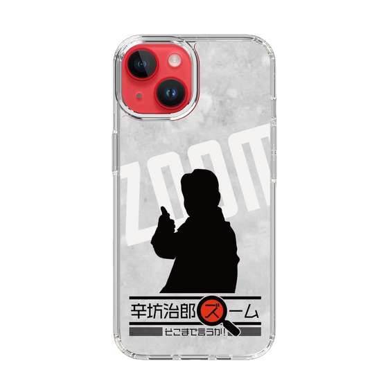 Slim Protection Case［ Nippon Broadcasting System - Jiro Shinbo Zoom, Do You Mean That? Silhouette A ］