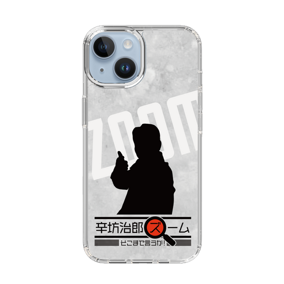 Slim Protection Case［ Nippon Broadcasting System - Jiro Shinbo Zoom, Do You Mean That? Silhouette A ］