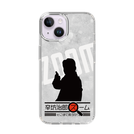 Slim Protection Case［ Nippon Broadcasting System - Jiro Shinbo Zoom, Do You Mean That? Silhouette A ］