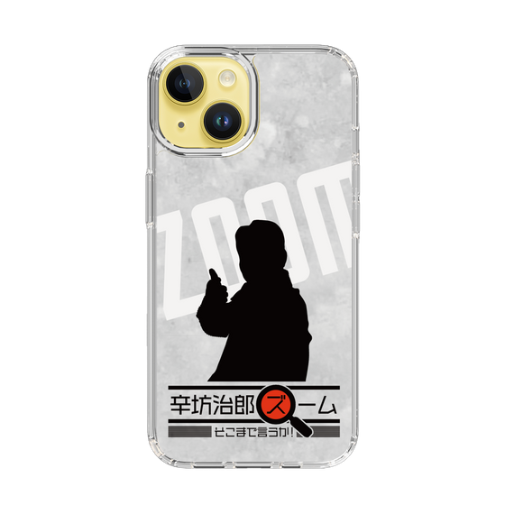 Slim Protection Case［ Nippon Broadcasting System - Jiro Shinbo Zoom, Do You Mean That? Silhouette A ］