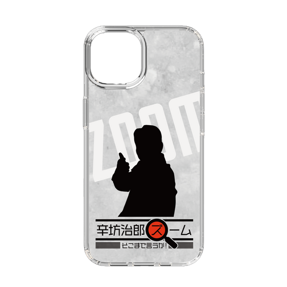 Slim Protection Case［ Nippon Broadcasting System - Jiro Shinbo Zoom, Do You Mean That? Silhouette A ］