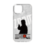 Slim Protection Case［ Nippon Broadcasting System - Jiro Shinbo Zoom, Do You Mean That? Silhouette A ］