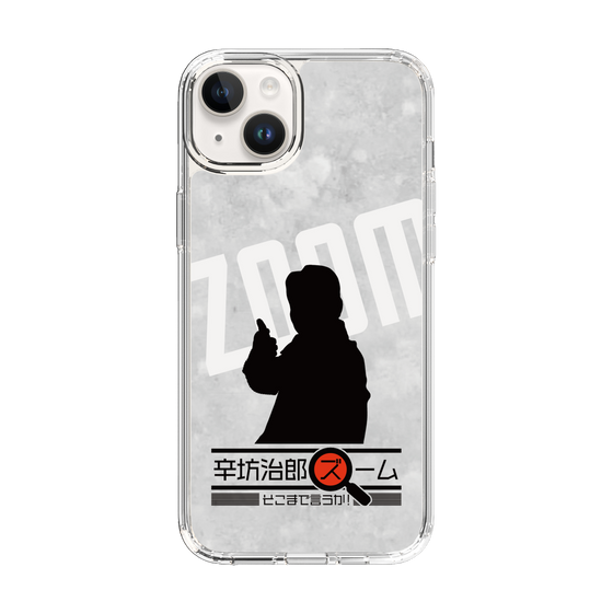 Slim Protection Case［ Nippon Broadcasting System - Jiro Shinbo Zoom, Do You Mean That? Silhouette A ］