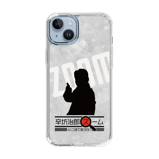 Slim Protection Case［ Nippon Broadcasting System - Jiro Shinbo Zoom, Do You Mean That? Silhouette A ］