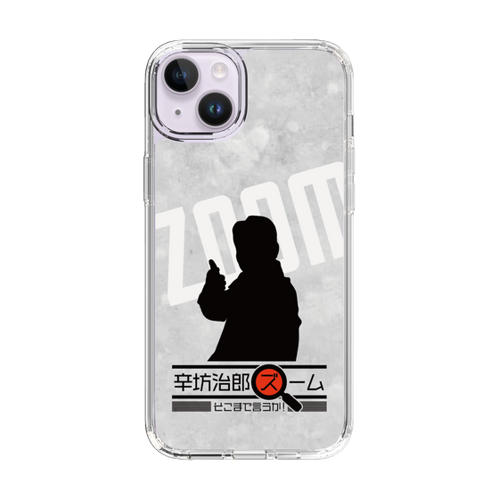 Slim Protection Case［ Nippon Broadcasting System - Jiro Shinbo Zoom, Do You Mean That? Silhouette A ］