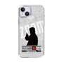 Slim Protection Case［ Nippon Broadcasting System - Jiro Shinbo Zoom, Do You Mean That? Silhouette A ］