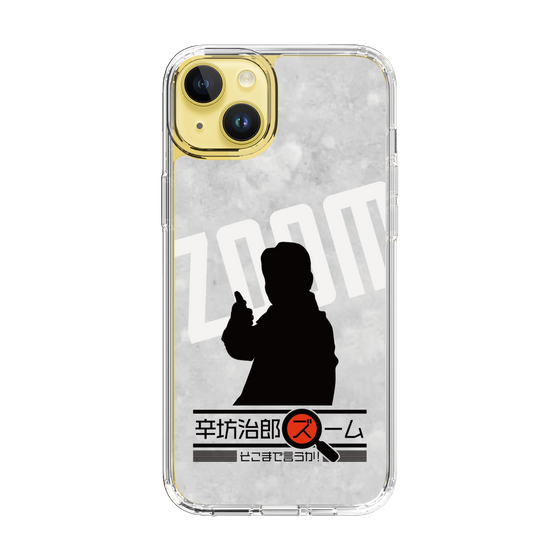 Slim Protection Case［ Nippon Broadcasting System - Jiro Shinbo Zoom, Do You Mean That? Silhouette A ］
