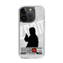 Slim Protection Case［ Nippon Broadcasting System - Jiro Shinbo Zoom, Do You Mean That? Silhouette A ］