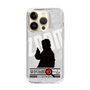 Slim Protection Case［ Nippon Broadcasting System - Jiro Shinbo Zoom, Do You Mean That? Silhouette A ］