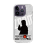 Slim Protection Case［ Nippon Broadcasting System - Jiro Shinbo Zoom, Do You Mean That? Silhouette A ］